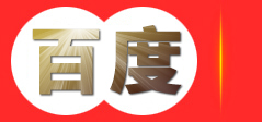 江门地板-江门PVC地板,江门学校地板,江门医院地板,江门运动地板